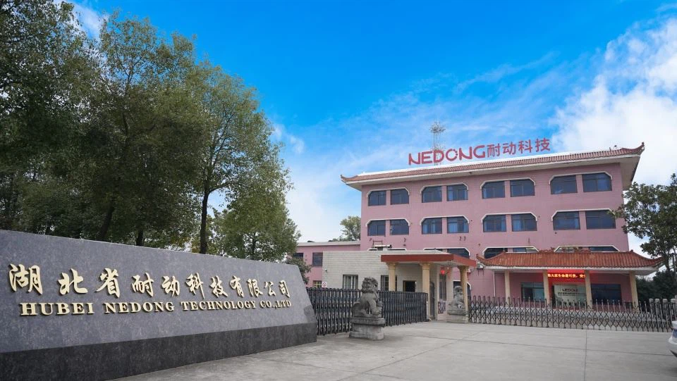 Guangzhou  Nedong  Enfòmasyon  Teknoloji  Co,  Ltd